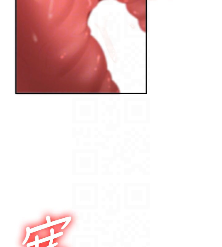 肉体审判第24話-金髮美女性愛秀