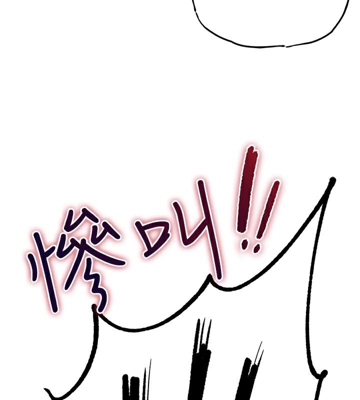 男人配额制第18話-處女護士的摩鐵初體驗