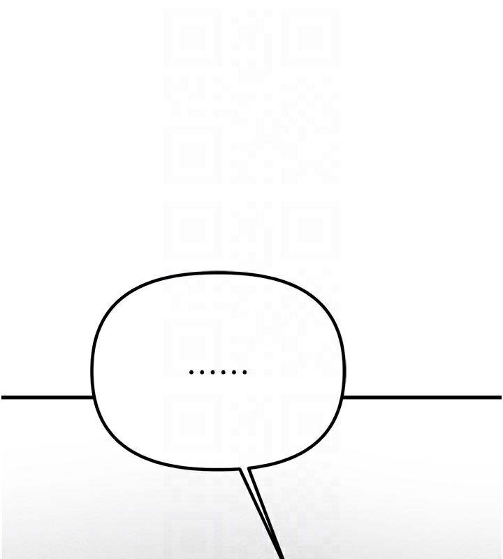 男人配额制第18話-處女護士的摩鐵初體驗