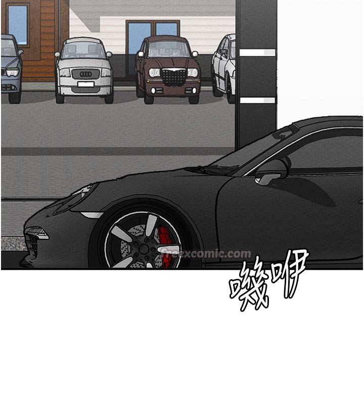 男人配额制第18話-處女護士的摩鐵初體驗