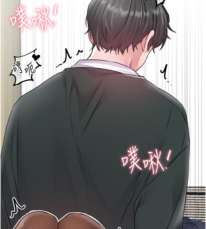 男人配额制第18話-處女護士的摩鐵初體驗