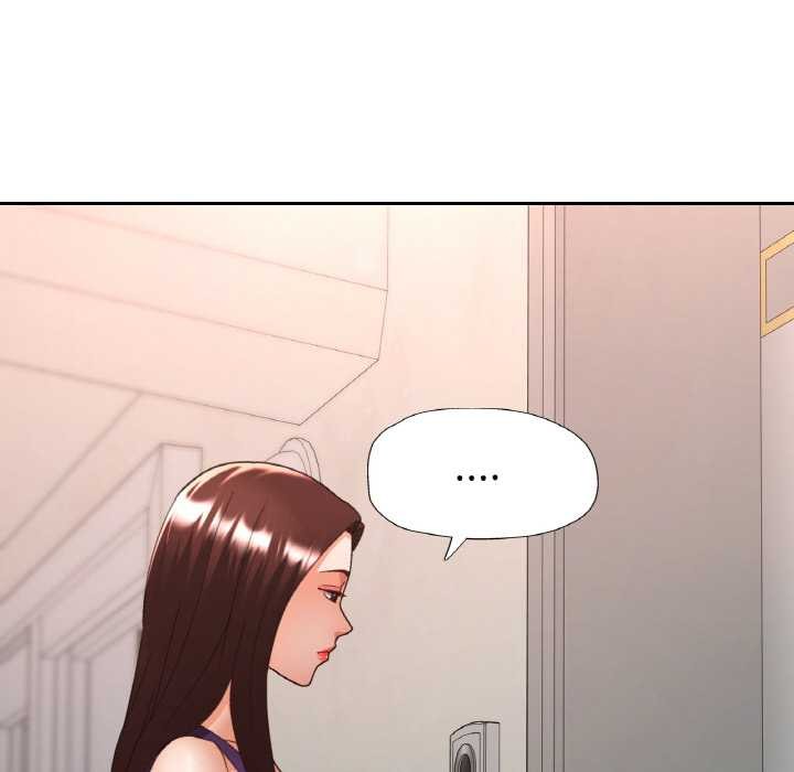 已嫁人的她第49話