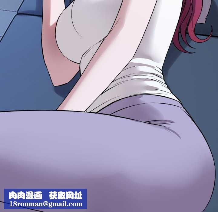 错位的星辰第17話