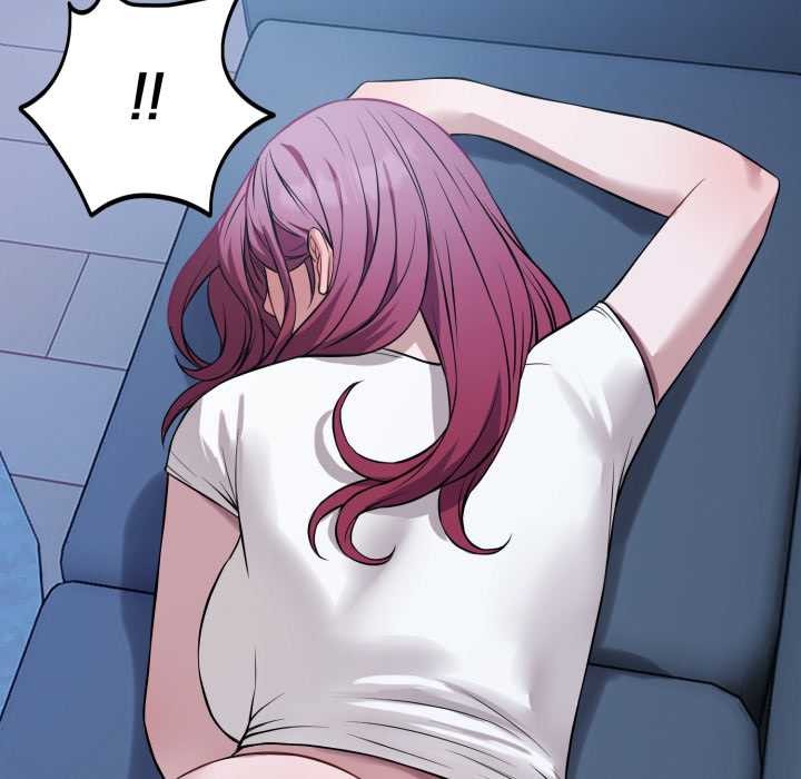 错位的星辰第17話