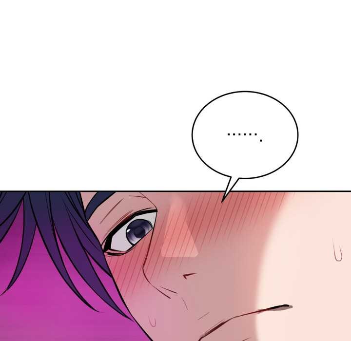 错位的星辰第17話