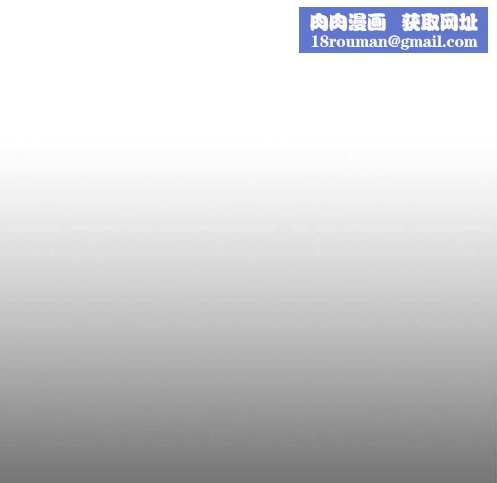 与众不同的兄妹第18話