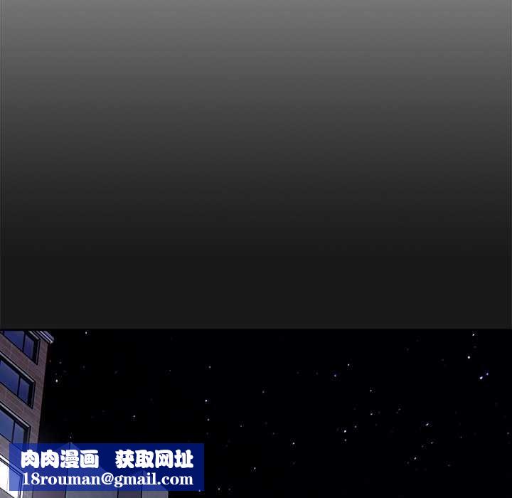 与众不同的兄妹第18話