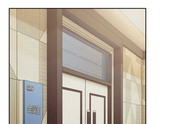 爱上你也好第36話