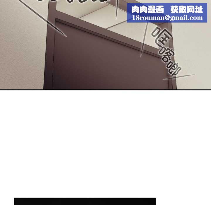 爱上你也好第36話