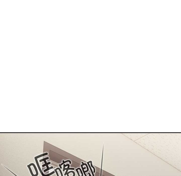 爱上你也好第36話