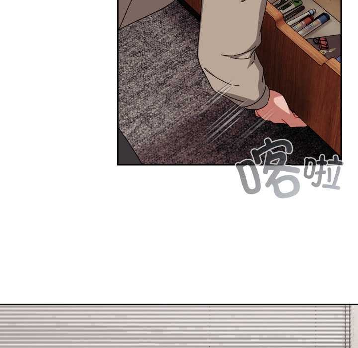 爱上你也好第36話