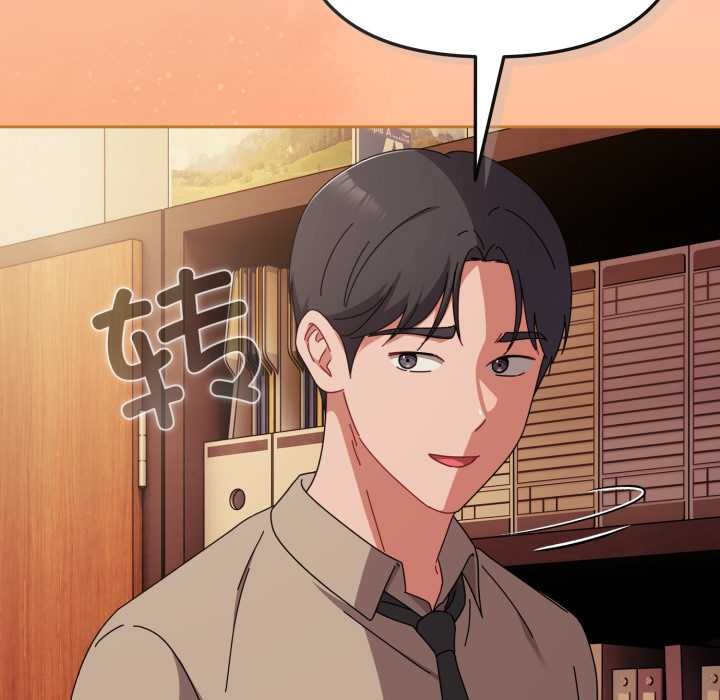 爱上你也好第36話