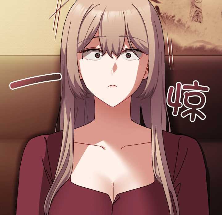 爱上你也好第36話