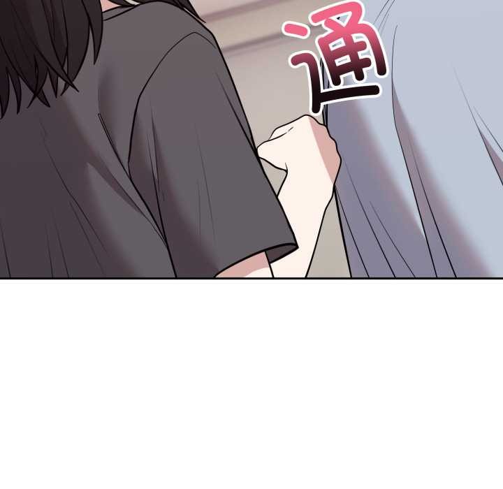 难言之秘第22話