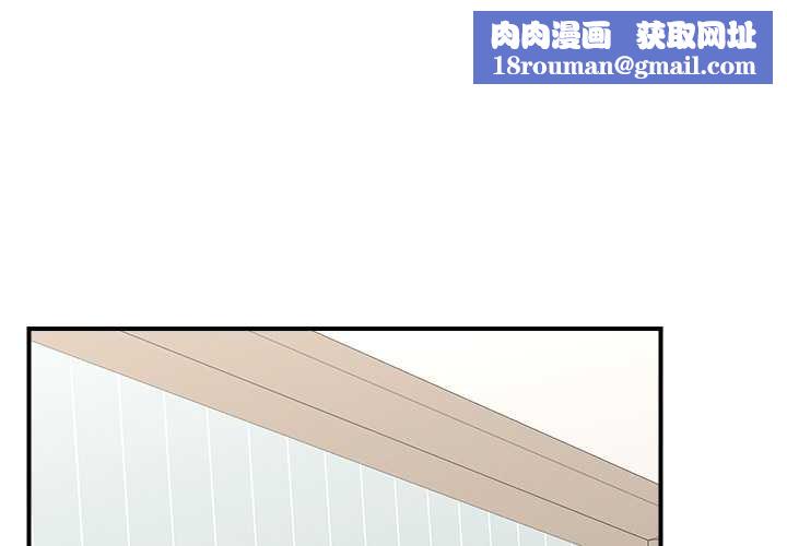 超导体觉醒第10話