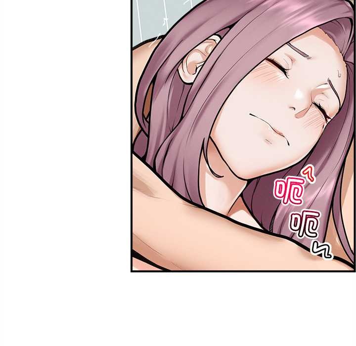 超导体觉醒第10話