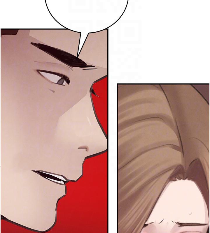 黑道千金第54話-用刑逼出會長的祕密