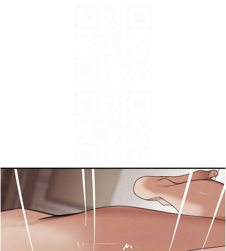 黑道千金第54話-用刑逼出會長的祕密