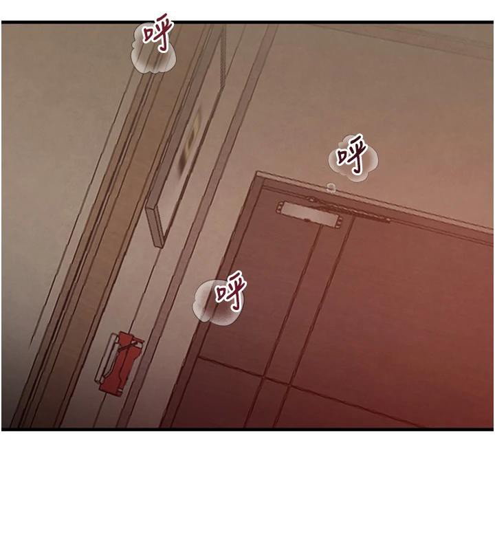 黑道千金第54話-用刑逼出會長的祕密