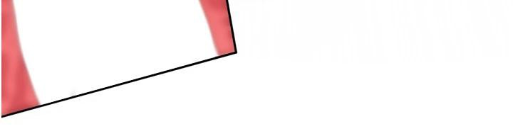 里长孙子开麦啦第29話-母狗，人類的棒棒很猛吧?