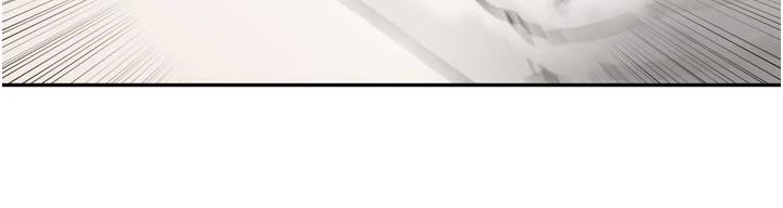 里长孙子开麦啦第29話-母狗，人類的棒棒很猛吧?