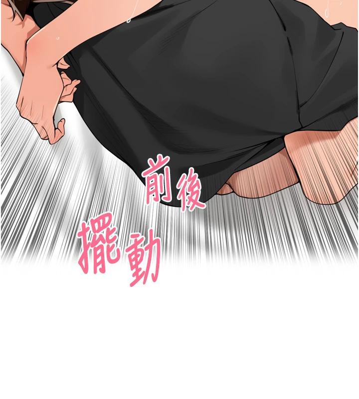 里长孙子开麦啦第29話-母狗，人類的棒棒很猛吧?