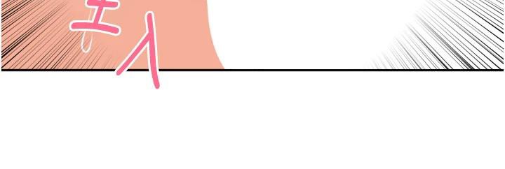 里长孙子开麦啦第29話-母狗，人類的棒棒很猛吧?