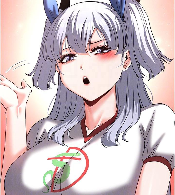 末日鵰堡第50話-人間樂園