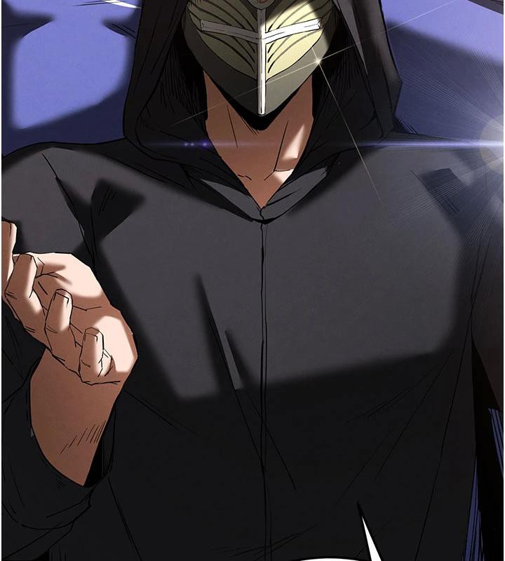 末日鵰堡第50話-人間樂園