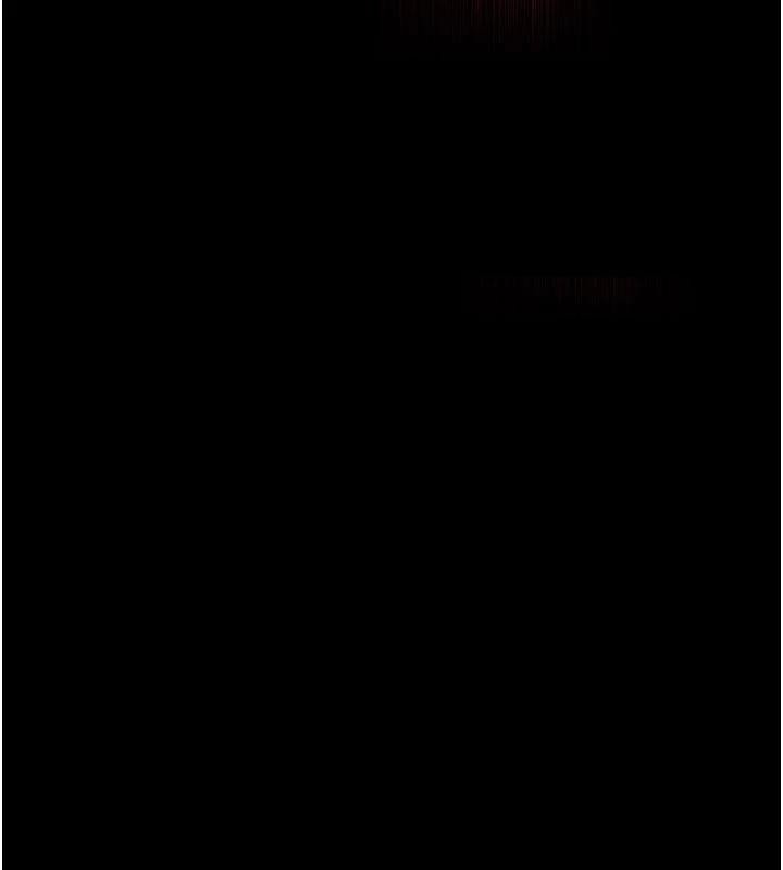 末日鵰堡第50話-人間樂園