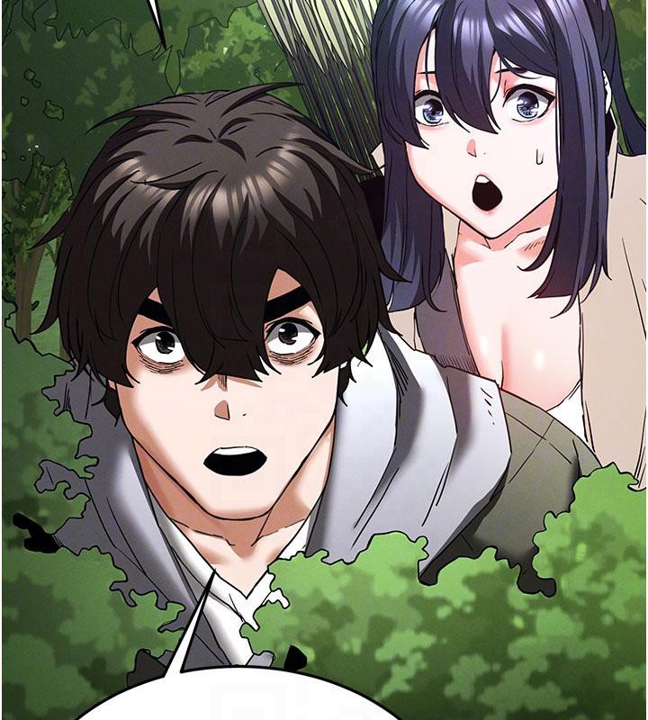 末日鵰堡第50話-人間樂園