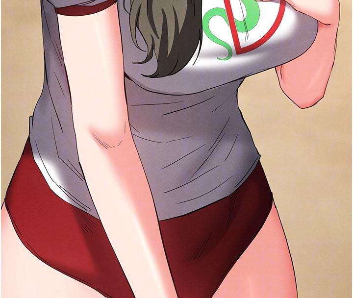 末日鵰堡第50話-人間樂園