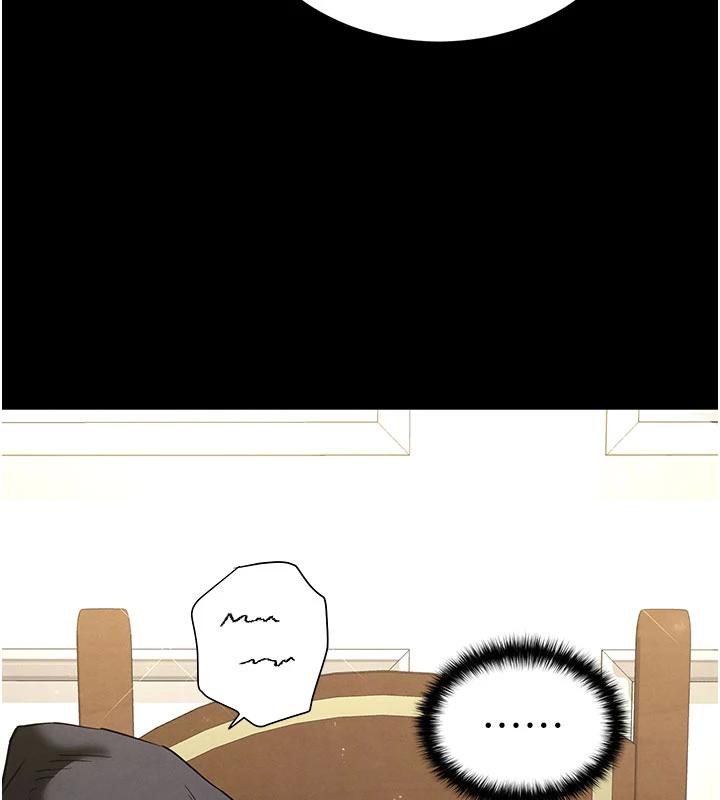 末日鵰堡第50話-人間樂園