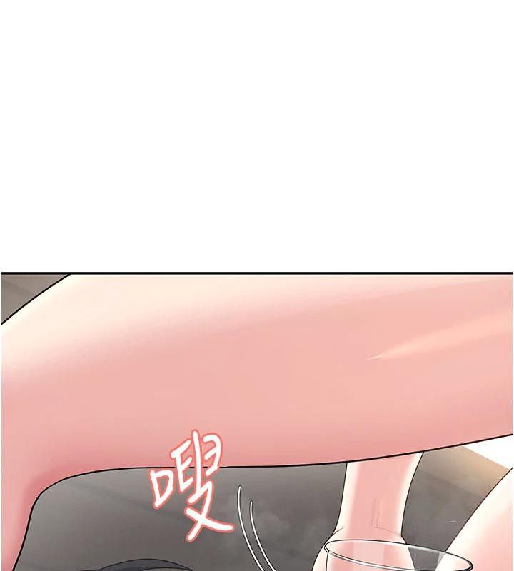 飞机杯女神连线中第34話-微醺之下化身性感小妖精