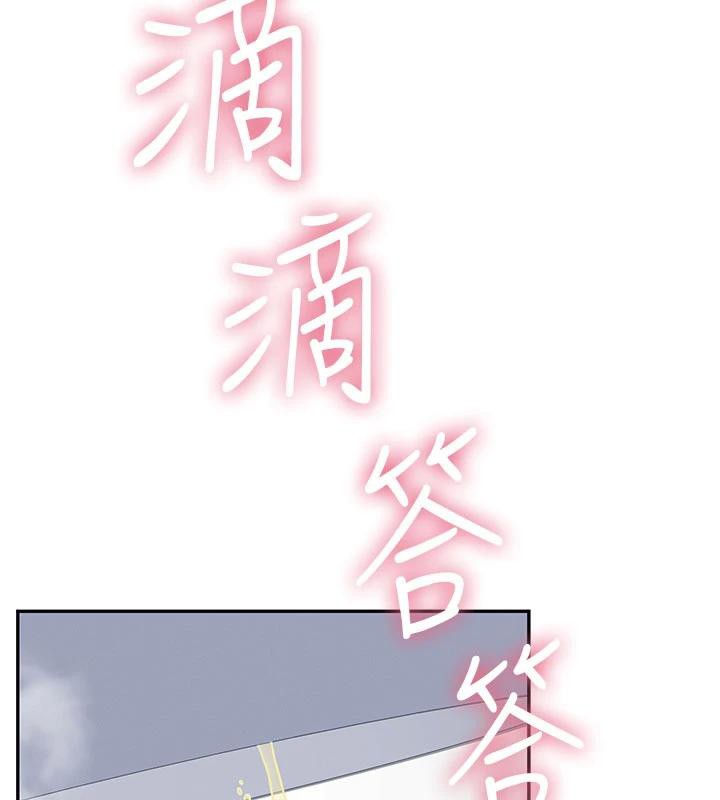 飞机杯女神连线中第34話-微醺之下化身性感小妖精