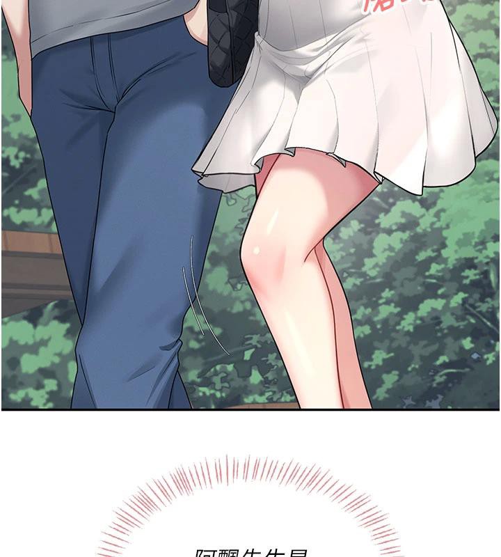 飞机杯女神连线中第34話-微醺之下化身性感小妖精