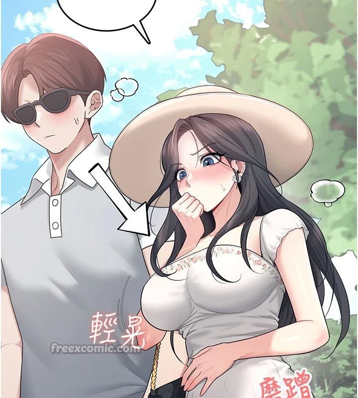 飞机杯女神连线中第34話-微醺之下化身性感小妖精