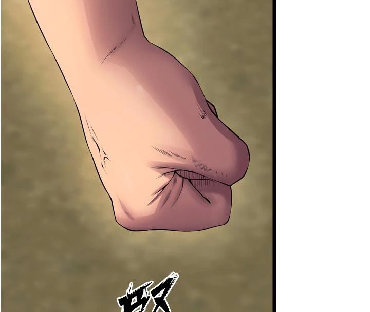 獄火重生第39話-你這樣會害我懷孕♥