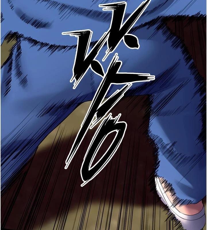 狱火重生第39話-你這樣會害我懷孕♥