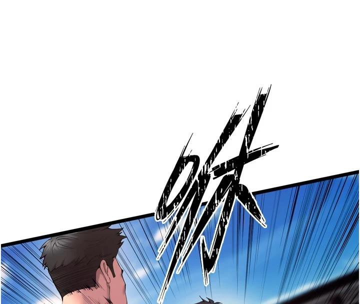 狱火重生第39話-你這樣會害我懷孕♥