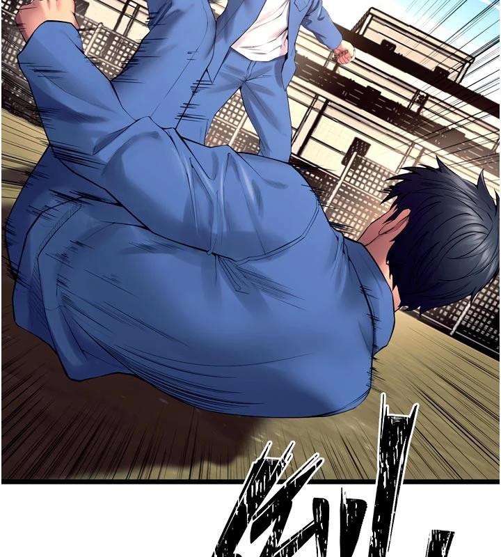 狱火重生第39話-你這樣會害我懷孕♥