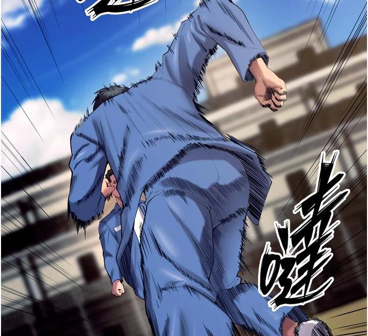 狱火重生第39話-你這樣會害我懷孕♥