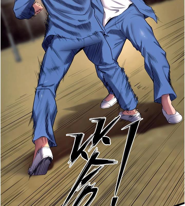 狱火重生第39話-你這樣會害我懷孕♥