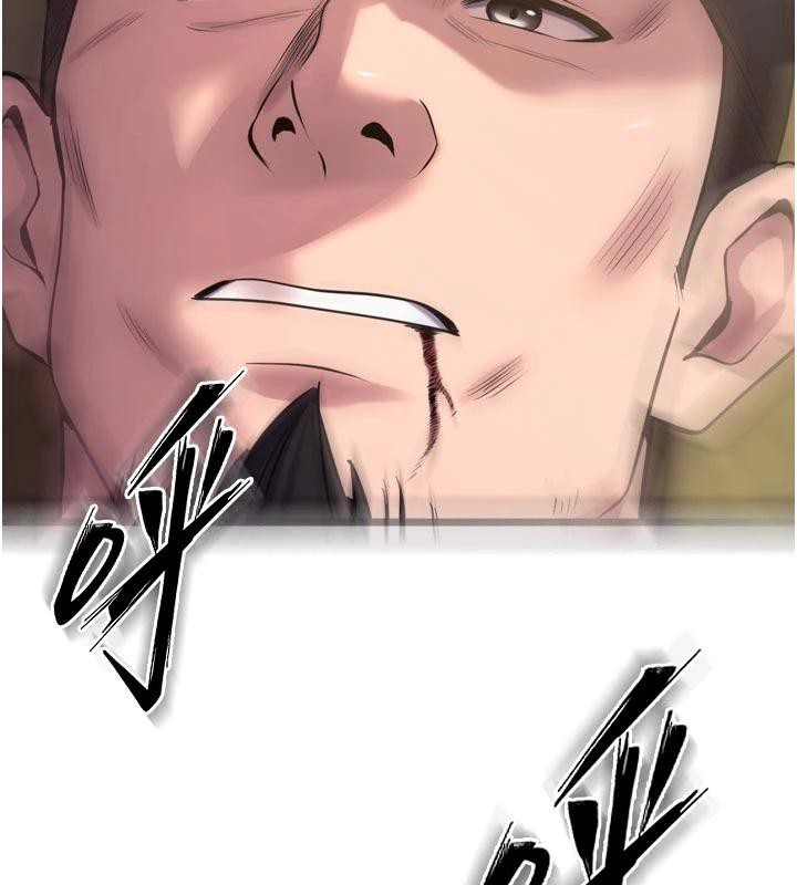 狱火重生第39話-你這樣會害我懷孕♥