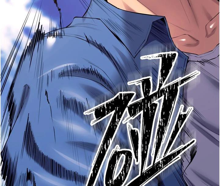 狱火重生第39話-你這樣會害我懷孕♥