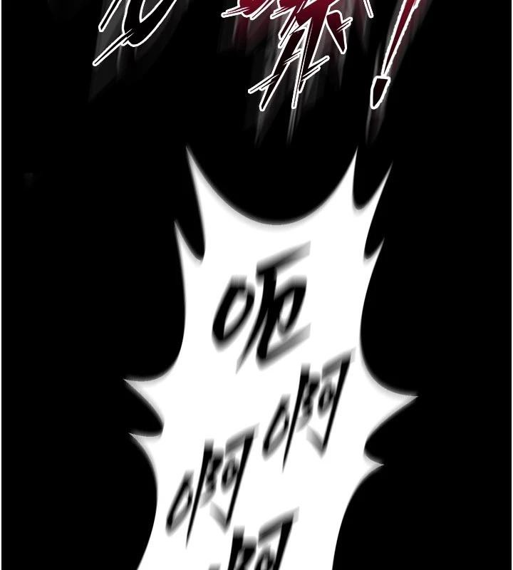 狱火重生第39話-你這樣會害我懷孕♥