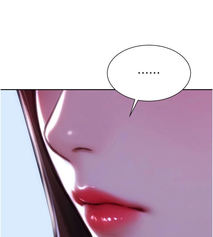 单身即纵慾第23話-嘴上說不要還騎得這麼騷!