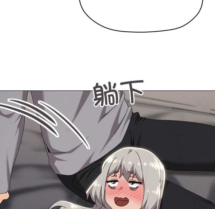 家人之间这样不好吧第68話