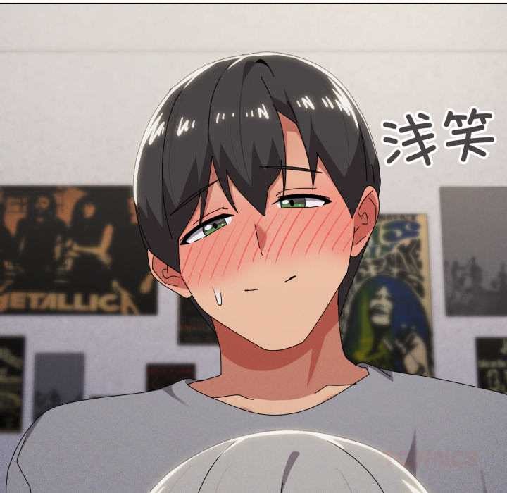 家人之间这样不好吧第68話