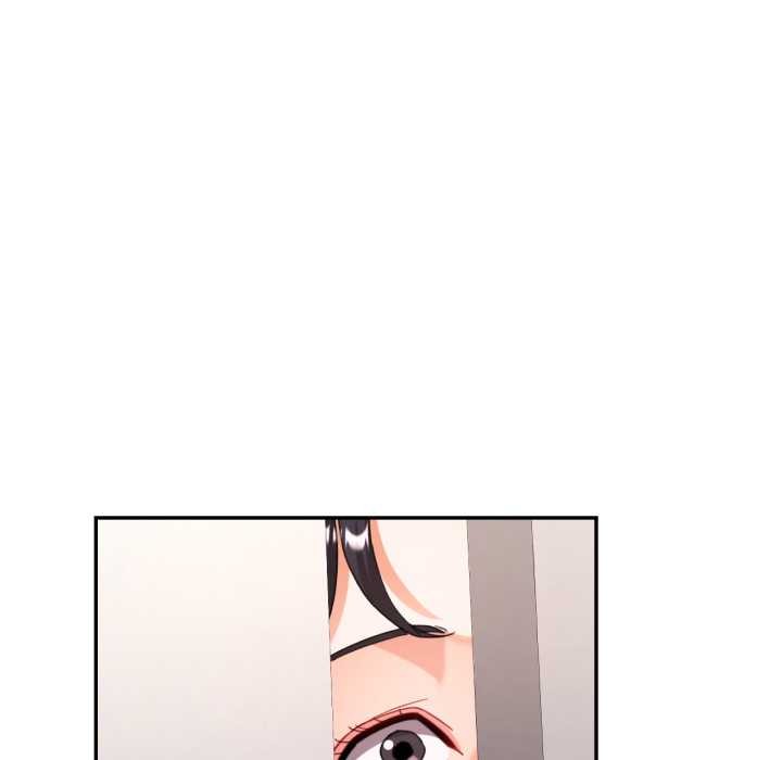 可以爱你吗第75話